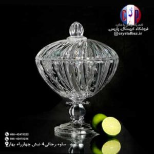 سرویس پذیرایی 57 پارچه پراگ لهستان ( 12 نفره )