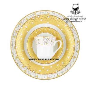 سرویس108پارچه ژئومتریکال طلایی پیکره شهرزاد